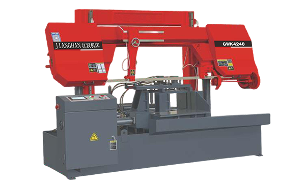 阳山GWK4240数控双柱龙门卧式带锯床